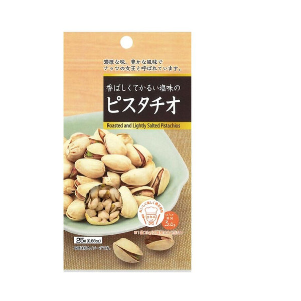 ピスタチオ 友口 ピスタチオ 25g -100均 通販 ダイソーオンラインショップ【公式】