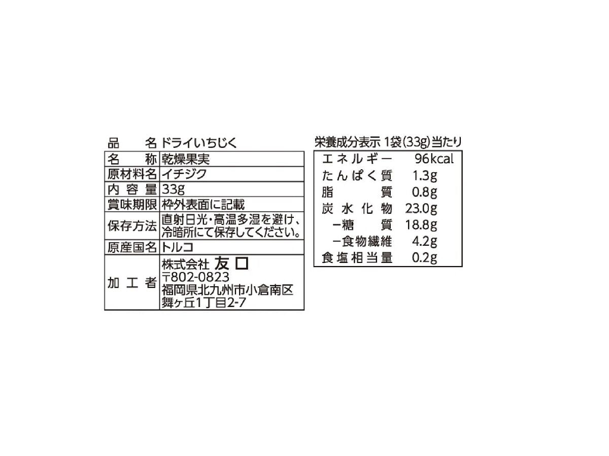 4904523230936_11_1200x.jpg?v=