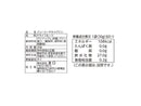 友口　ジューシードライパイン　３０ｇ３０ｇ×１個入