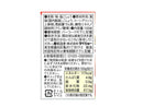 ダイショー　味塩こしょう　１００ｇ