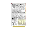 ダイショー　味塩こしょう粗挽　７０ｇ