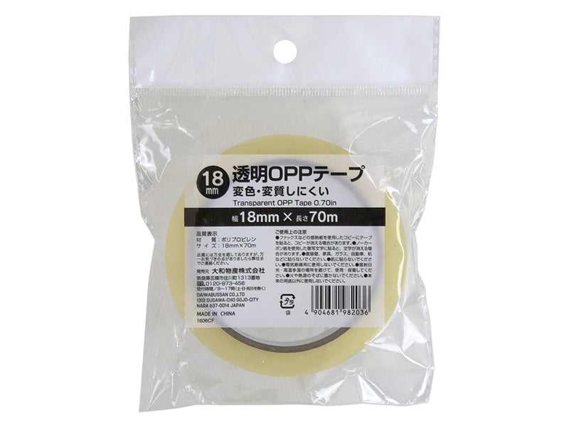 透明ＯＰＰテープ １８ｍｍ１８ｍｍ×７０ｍ