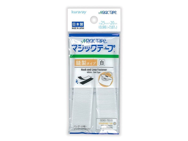 マジックテープ（白、縫製タイプ、２５ｍｍ×２０ｃｍ）　
