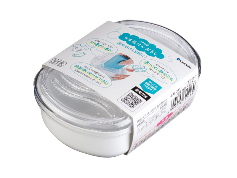 石けんおろしホワイト×１個入り