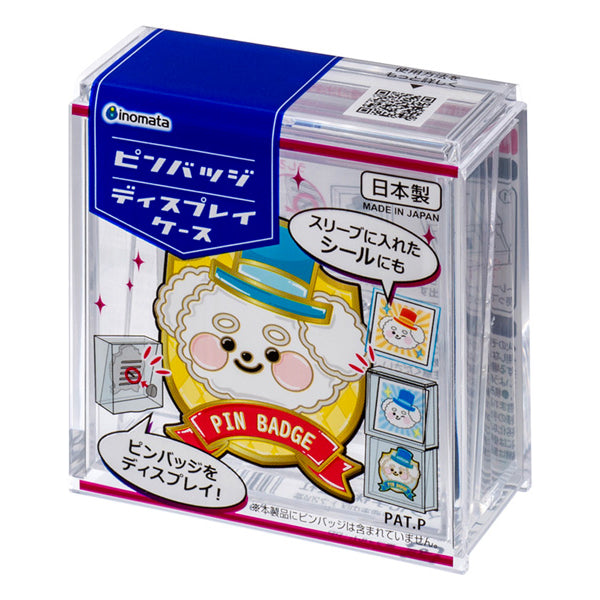 ピンバッジディスプレイケースなし -100均 通販 ダイソーオンライン