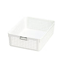 ネームバスケットＢ５ホワイト