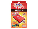 バルくん　ゴキブリ用　粘着トラップ