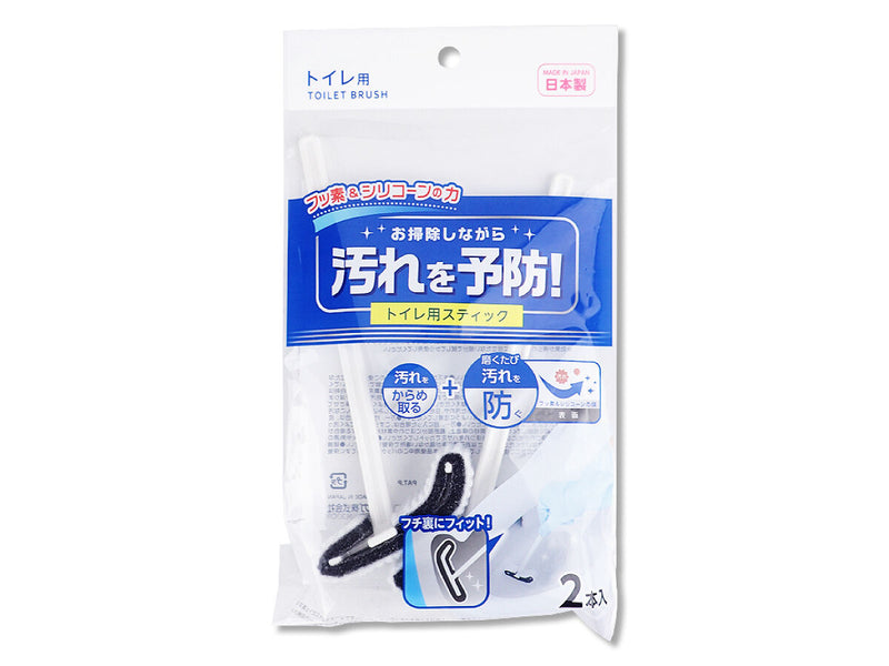 フッ素＆シリコーンの力　トイレスティック　２本入
