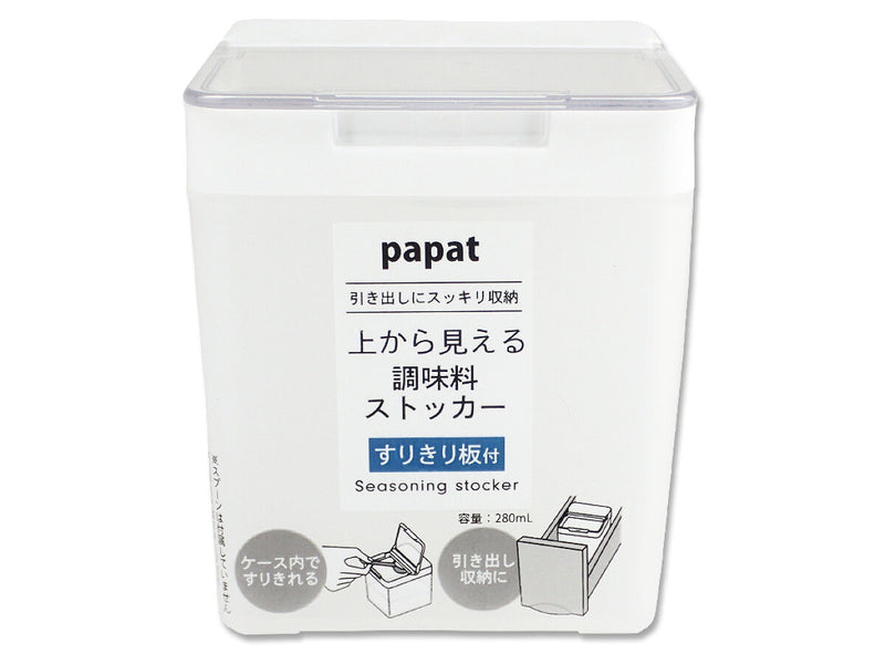 上から見える調味料ストッカー