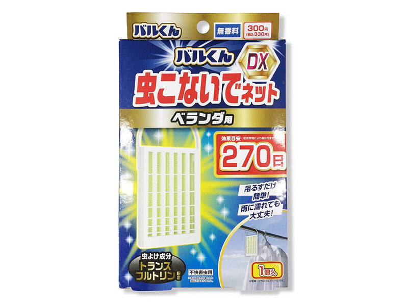 バルくん　虫こないでネット　ベランダ用２７０日