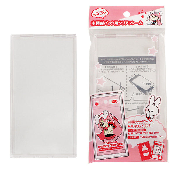 マイコレ　未開封パック用クリアフレーム 和泉化成 マイコレ 未開封パック用 クリアフレーム 12個 3322