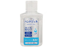 ハンドジェル６０ｍＬ