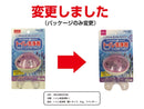 トイレ洗浄剤（置くタイプ３０ｇラベンダー）