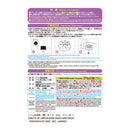 トイレ洗浄剤（置くタイプ３０ｇラベンダー）