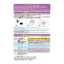 トイレ洗浄剤（置くタイプ３０ｇラベンダー）