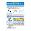 トイレ洗浄剤（置くタイプ３０ｇミント）