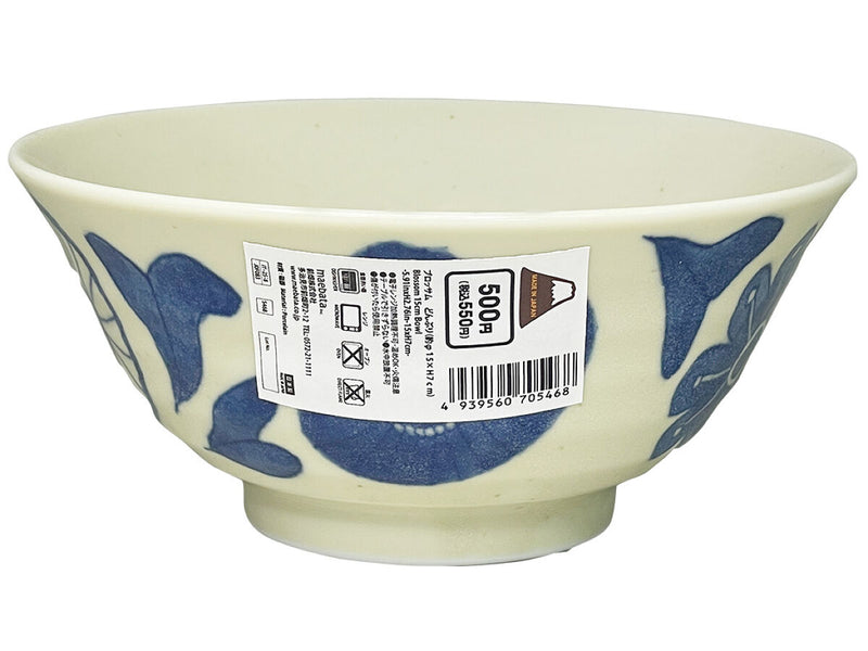 ブロッサム　どんぶり約φ１５×Ｈ７ｃｍ