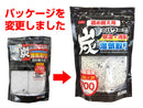 炭湿気とり　つめ替え用　（吸湿量２袋入）吸湿量３５０ｍＬ×２袋入