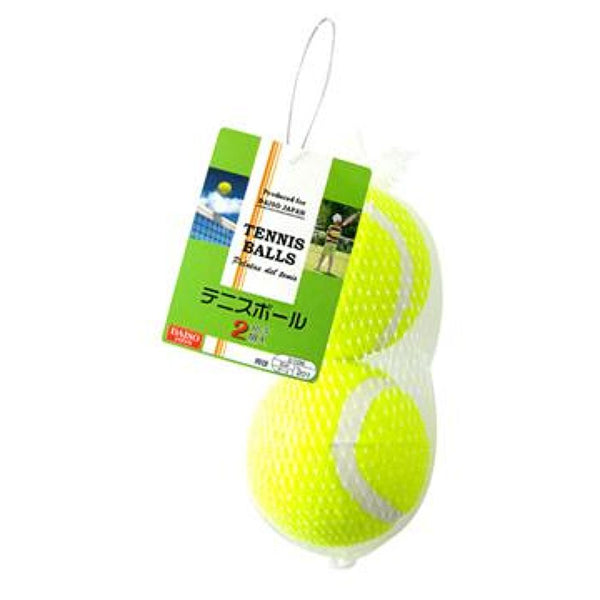 テニスボール2個 テニスボール 2個入 -100均 通販 ダイソーオンラインショップ
