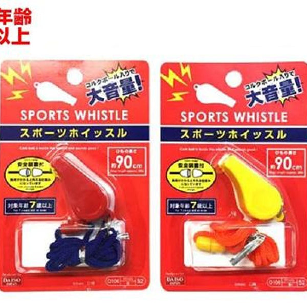 ハッスルポップ　100 NIKE（ナイキ） （29%OFF）NIKE/ナイキ G.T.ハッスル アカデミー EP