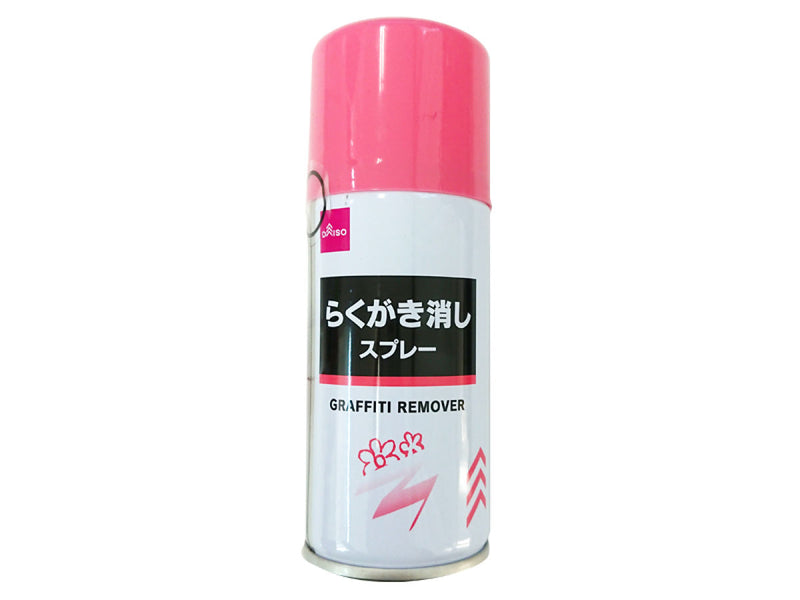 らくがき消しスプレー　８０ｍｌ