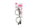 老眼鏡（ボストン、＋２．０）