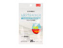 サプリメント　カルシウム＋ビタミンＤ　２０日分（２０粒）　５