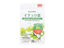 サプリメント　イチョウ葉　２０日分（４０粒）　８ｇ×１個入
