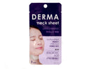 ダーマ　ヒアルロン酸　ネック用