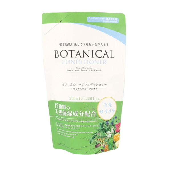 ボタニカルコンディショナー詰め替え200mL -100均 通販 ダイソー