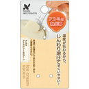 アルミアイスクリームスプーン