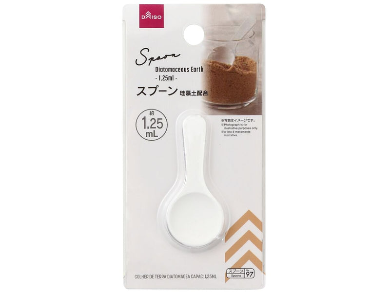 スプーン（珪藻土配合、約１．２５ｍｌ）