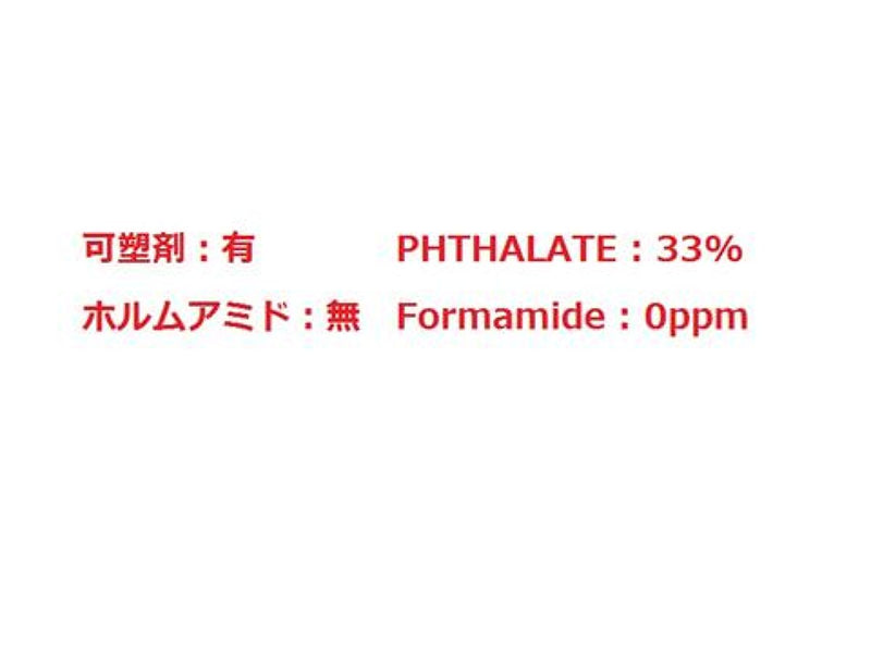 チャレンジ二重跳びなわとび