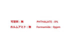 ままごとフライパンセット