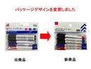 ホワイトボードマーカー５本（混）０．７ｍｍ