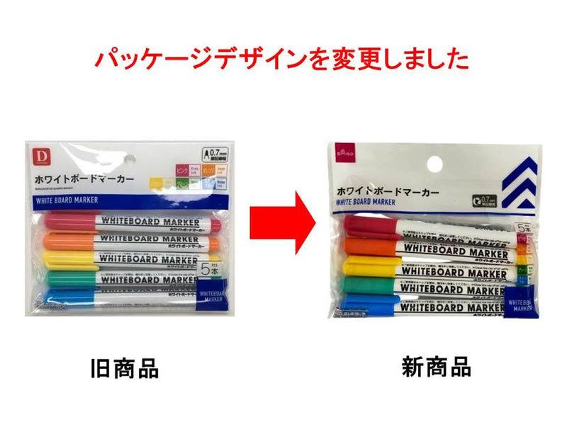 ホワイトボードマーカー5色_0.7mm