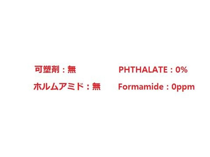 500円マグネット式リバーシゲーム