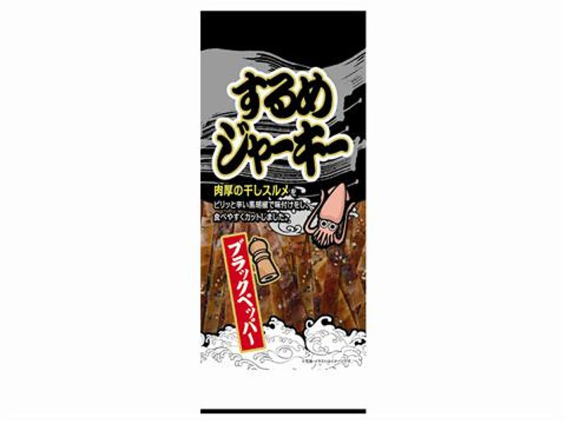 サンコー　するめジャーキーブラックペッパー　２１ｇ　２１ｇ×