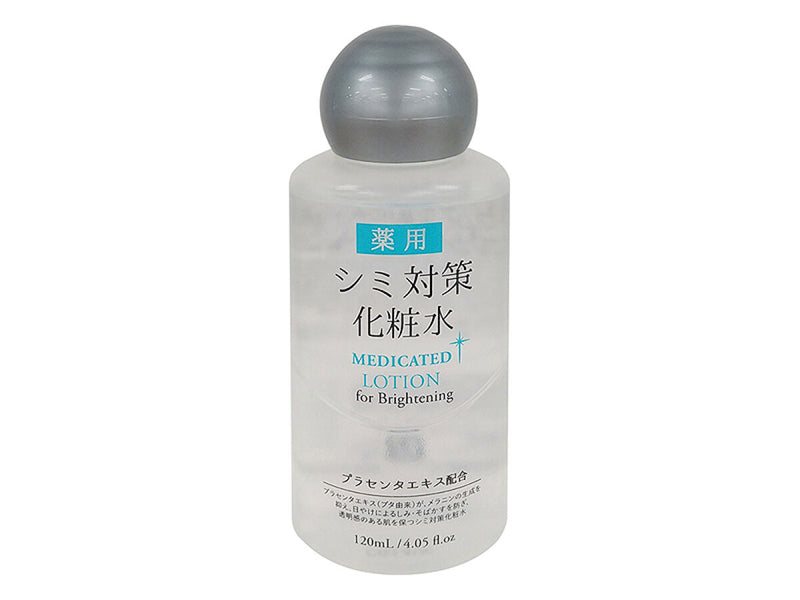 薬用シミ対策化粧水120mL -100均 通販 ダイソーオンライン