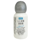 シミ対策エッセンス３０ｍＬ