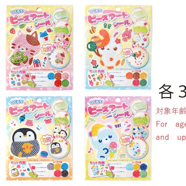 つくろう！ビーズアートシール -100均 通販 ダイソーオンライン