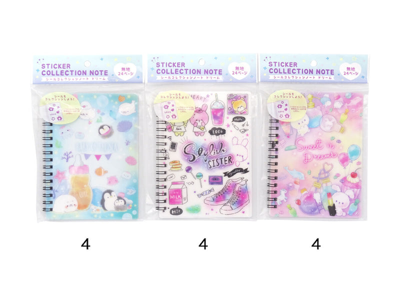 シールコレクションノート　ドリーム