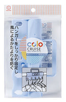 ｃｏｌｏｒ　ＣＲＵＩＳＥ　ずれないんです