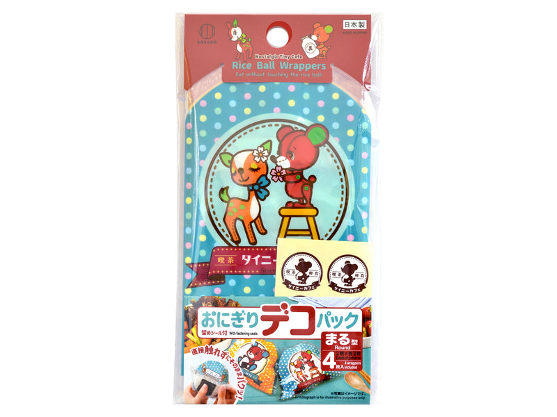 おにぎりデコパック（まる型・レトロタイニーカフェ）なし