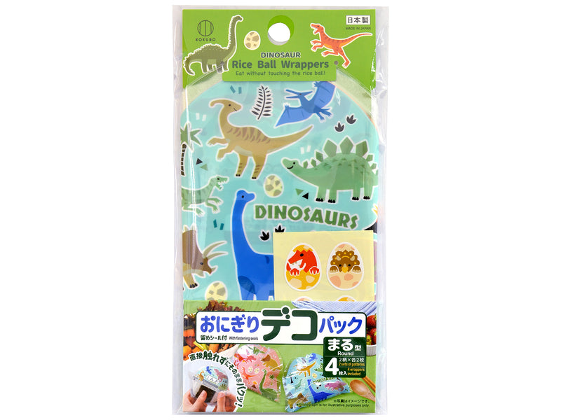 おにぎりデコパック（まる型・恐竜）なし