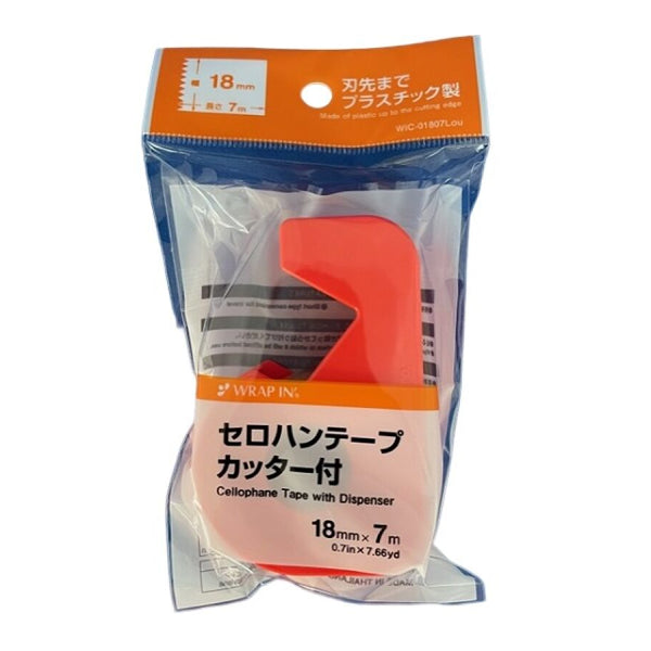 4960590410053_10_de3365c2-0b95