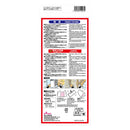 強力ねずみとり（ハウス型）