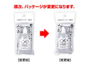 メガネクリーナー３０ｍＬ