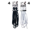 伸びる靴ひも ２本入 黒・白１００ｃｍ ５ｍｍ幅