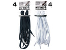 伸びる靴ひも ２本入 黒・白１２０ｃｍ ８ｍｍ幅